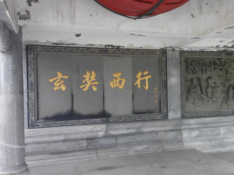 普陀山拜观音有什么注意事项,女子普陀山拜观音视频大全