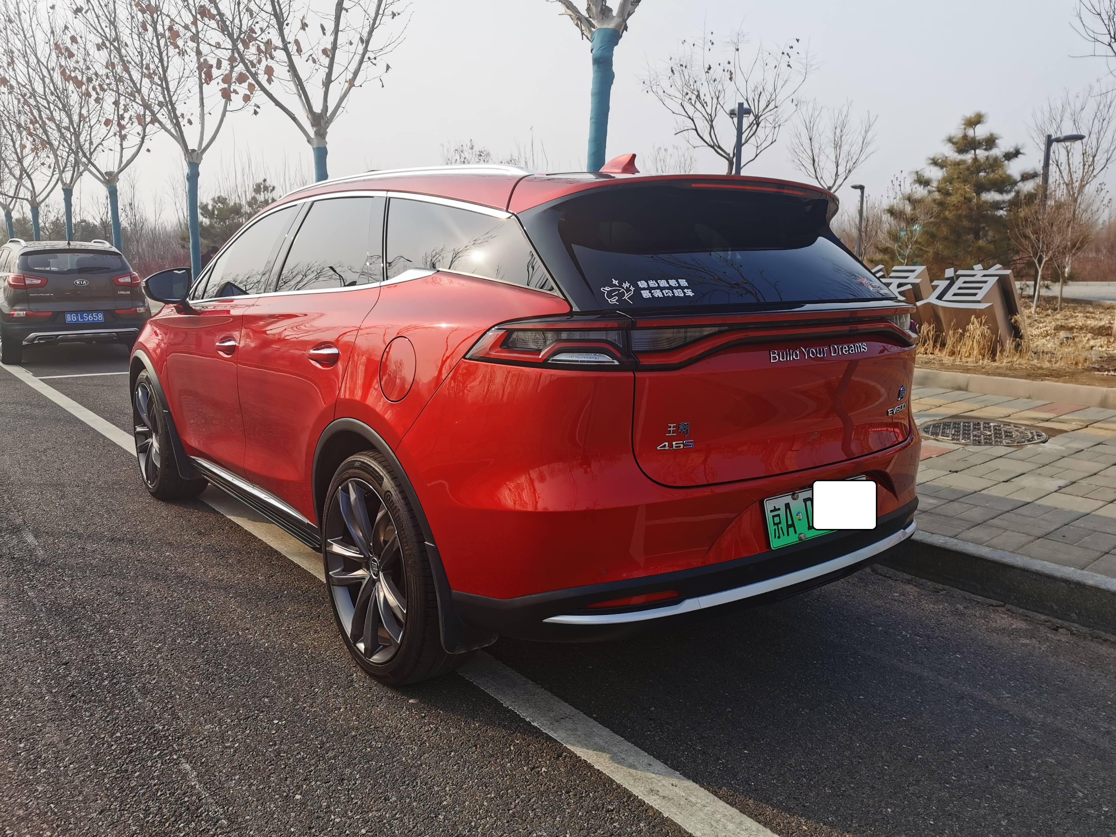 比亚迪唐驾驶基本知识,比亚迪唐驾驶技巧图解