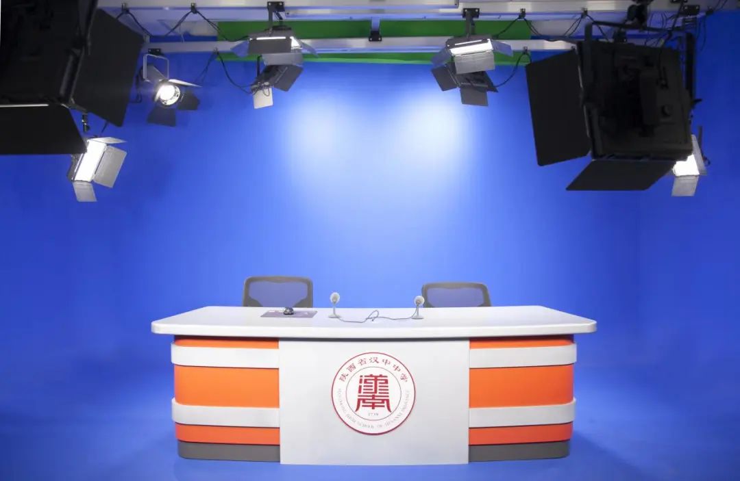 汉中中学2017招生简章,汉中中学招生简章