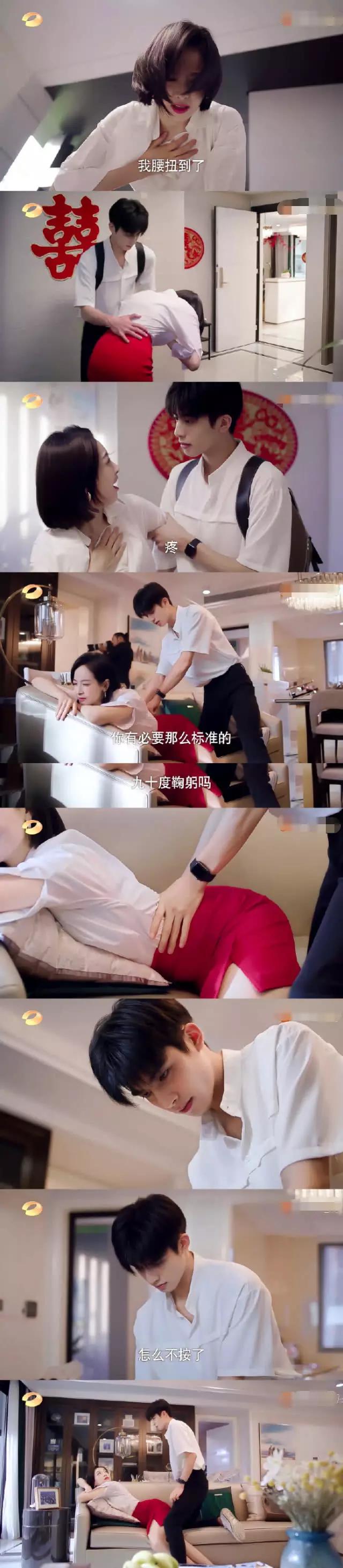 许光汉宋威龙视频通话模板,宋茜谭松韵任嘉伦李现千玺