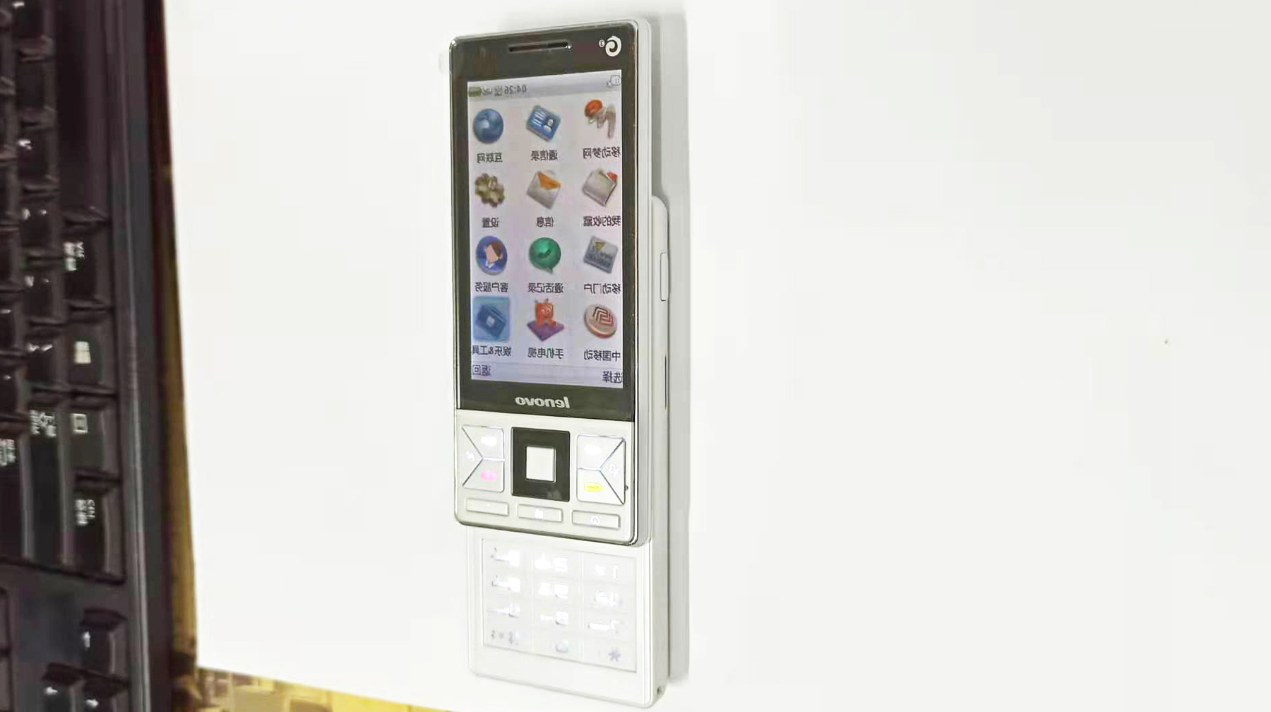 联想以前的功能机,联想19年新品一体机