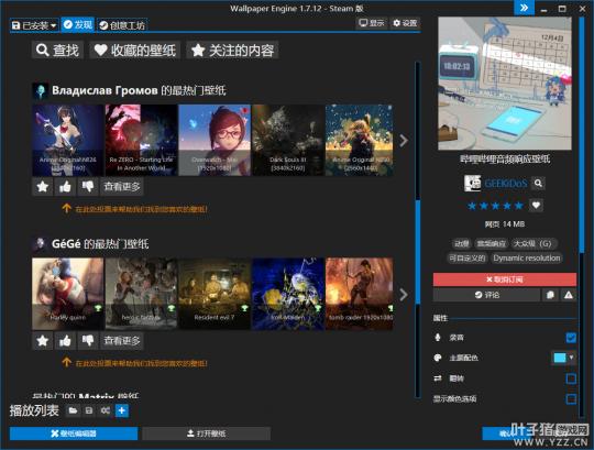 一台电脑如何做到梦幻西游十开,梦幻西游十开怎么操作最舒服