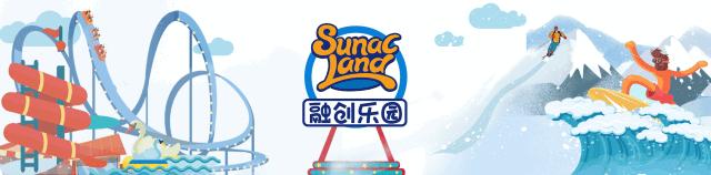 长三角文旅再添“新名片”，新类型视觉音乐大秀，秀全球首演