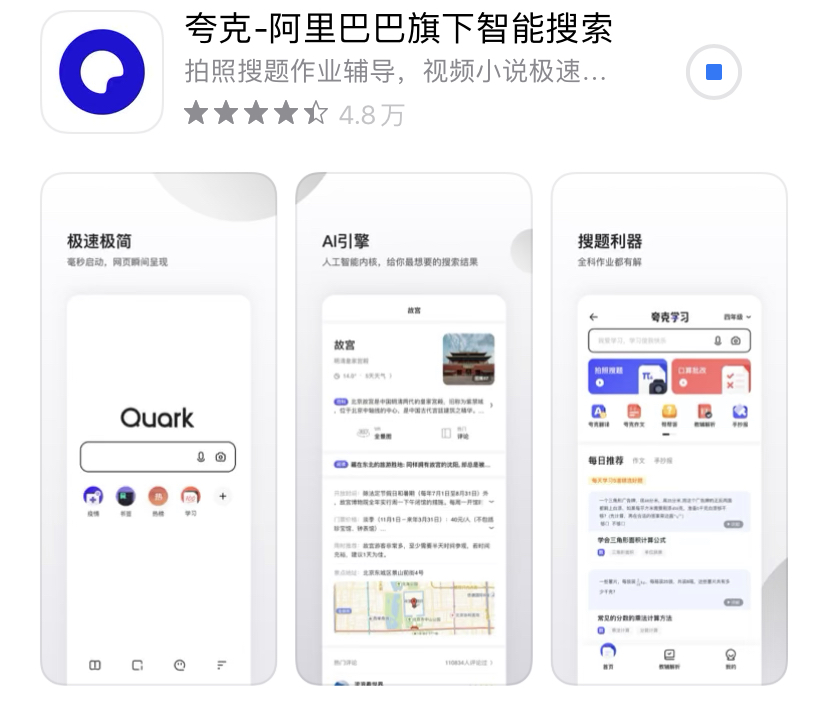 ios上那些不为人知的逆天app,10个高级感的小众app