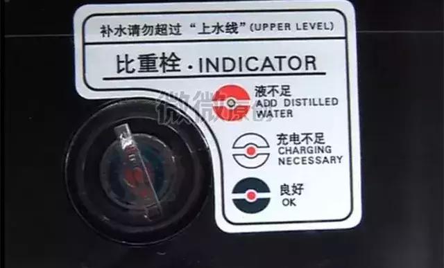 三一挖掘机全车没电,挖掘机没电了