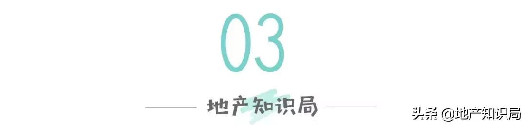 龙湖购房维权,龙湖维权买房