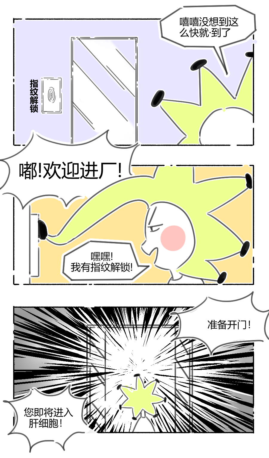 乙肝与丙肝哪个严重,乙肝和丙肝和甲肝哪个严重