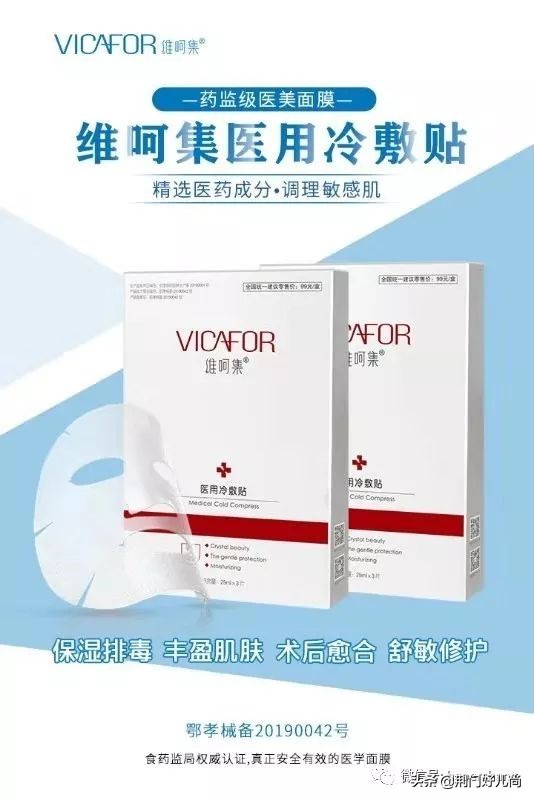 皮肤特别好的女人,皮肤好的女生都做对了哪些事