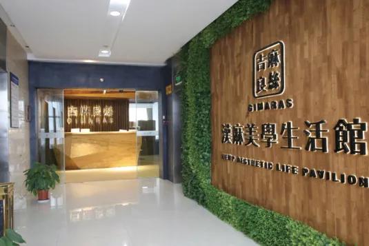 柯桥优选效果图,柯桥优选怎么样