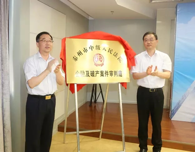 让企业家安心创业,让企业安心经营