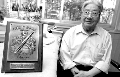 霍松林先生撰书抗战诗词（下）