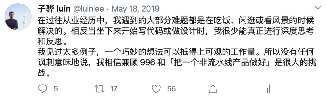 不会日语可以去日本旅游吗,不会日语去日本打工怎么样