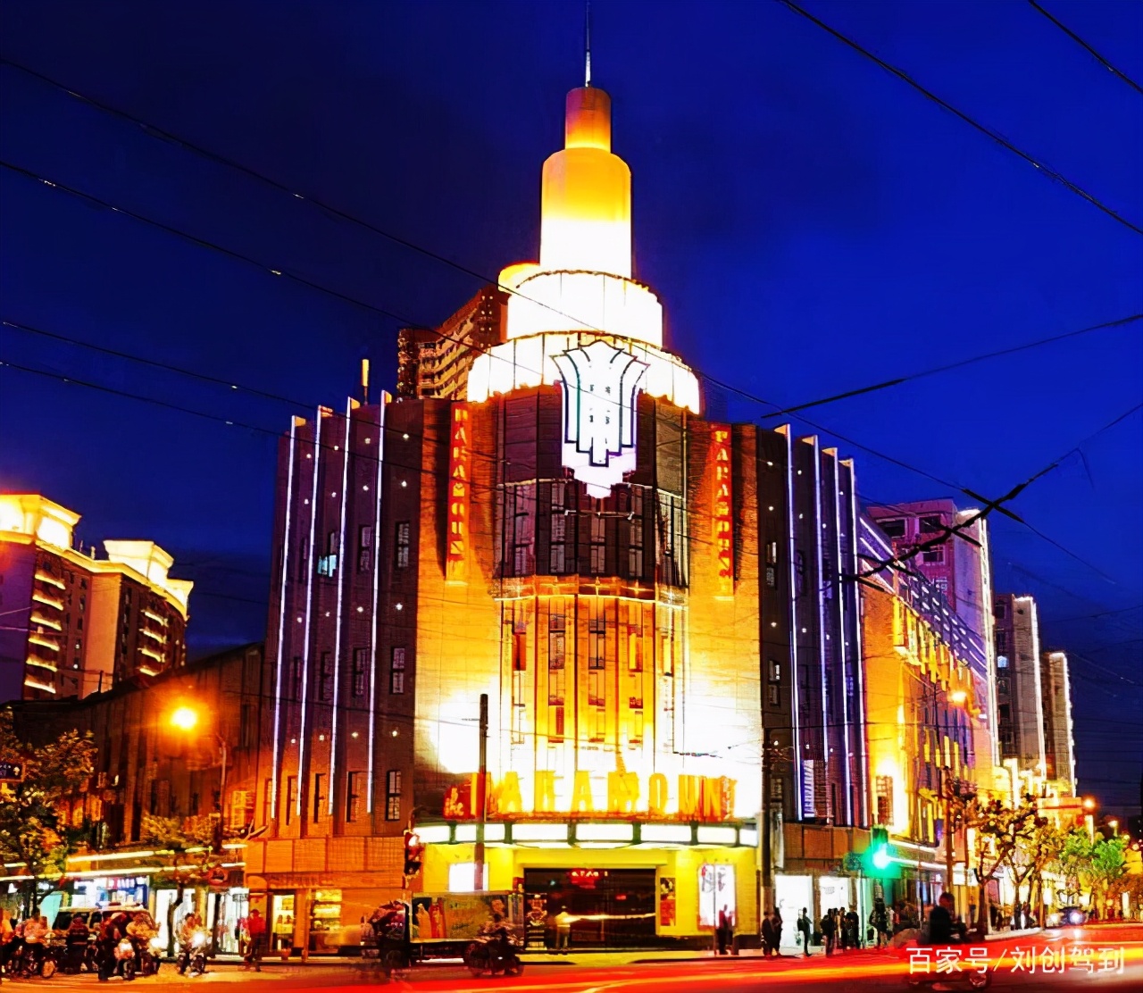 旧上海百乐门历史,上海百乐门舞厅历史