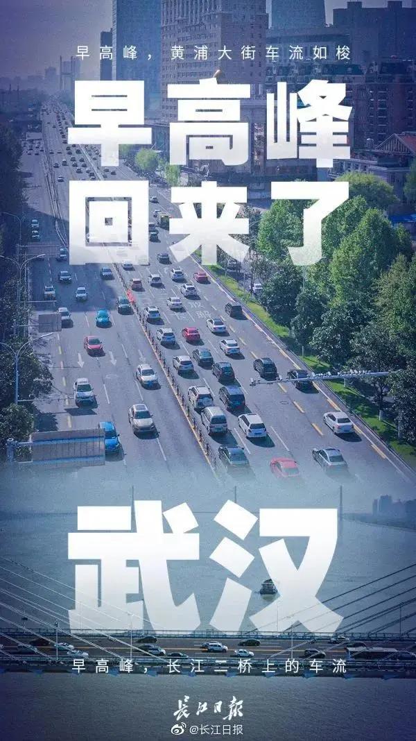 恰逢阳光明媚,恰逢阳光