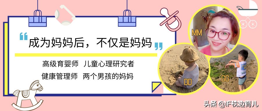 不能给孩子买的十种玩具,如何让儿童不乱买玩具