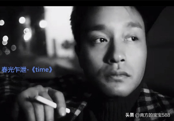 抖音最火歌曲撸呀撸呀2019年,2018上半年抖音最火10首歌听过7首