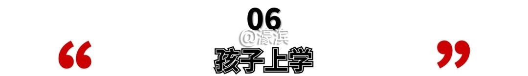 南通通讯录怎么弄,江苏南通海安通讯录