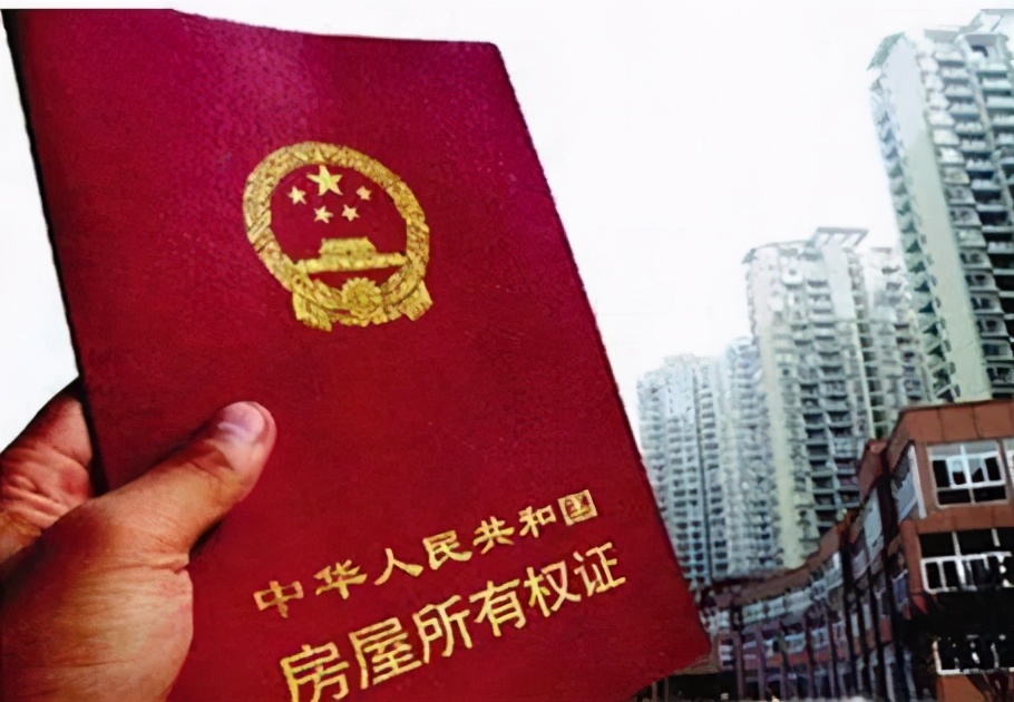 70年产权到期怎么办上海,70年产权到期怎么办上海最老住宅