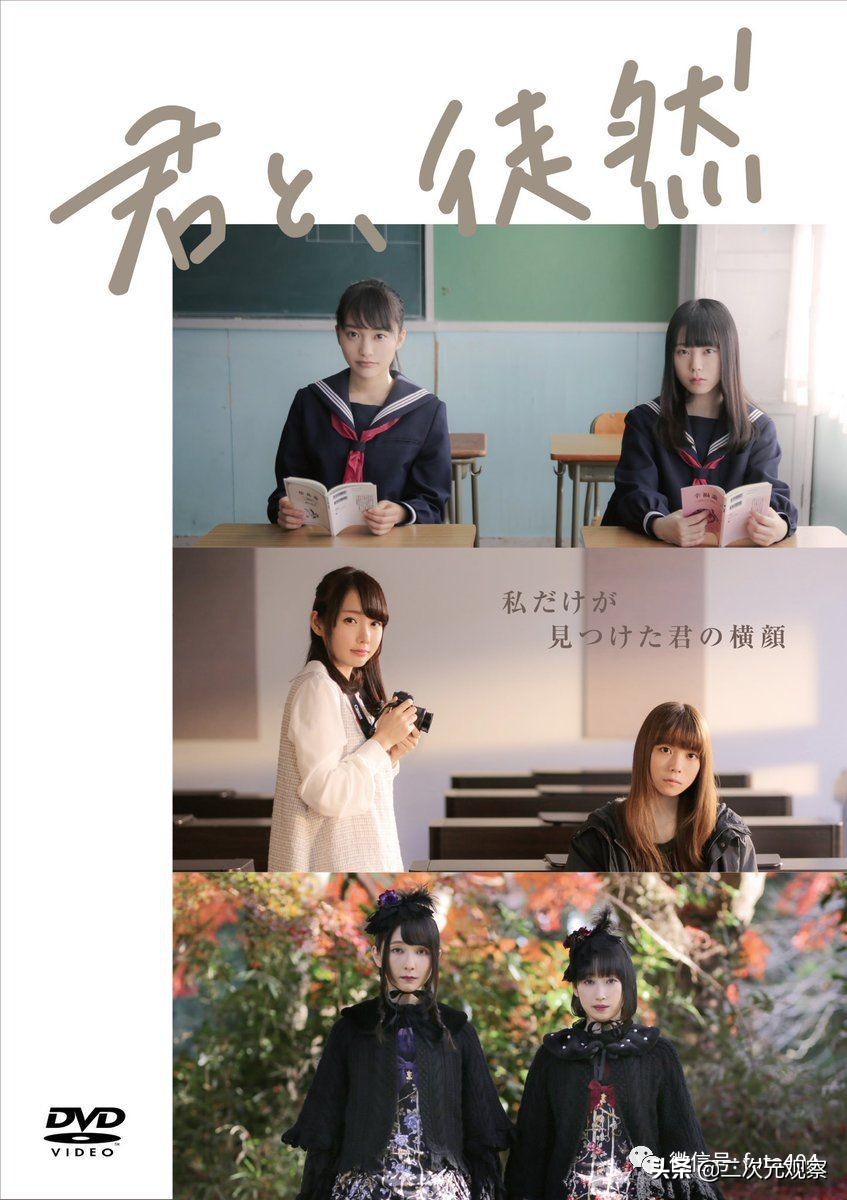 不学长,培学长教学