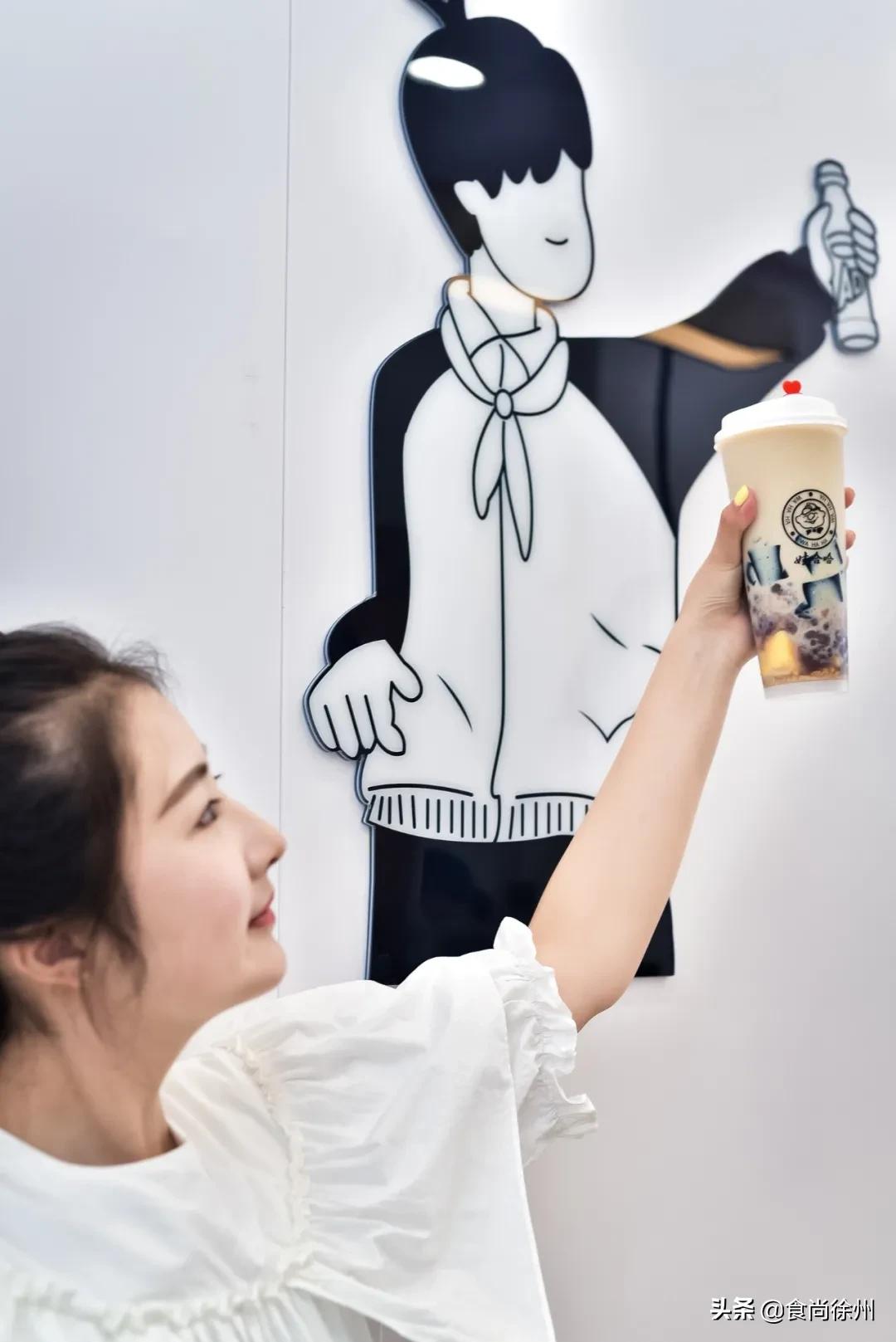 「娃哈哈」开奶茶店了！徐州第1家就在云龙万达，AD钙奶做的