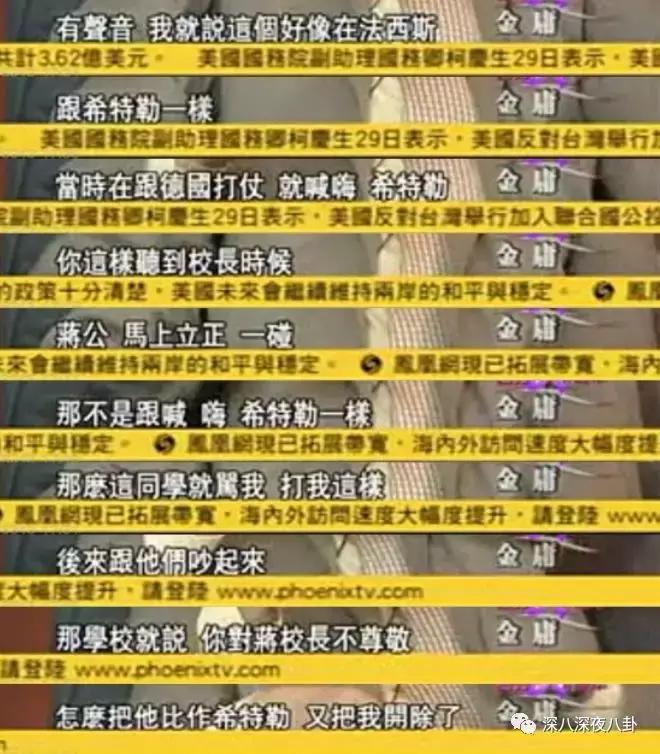 金庸的侠客精神,金庸小说里侠的精神