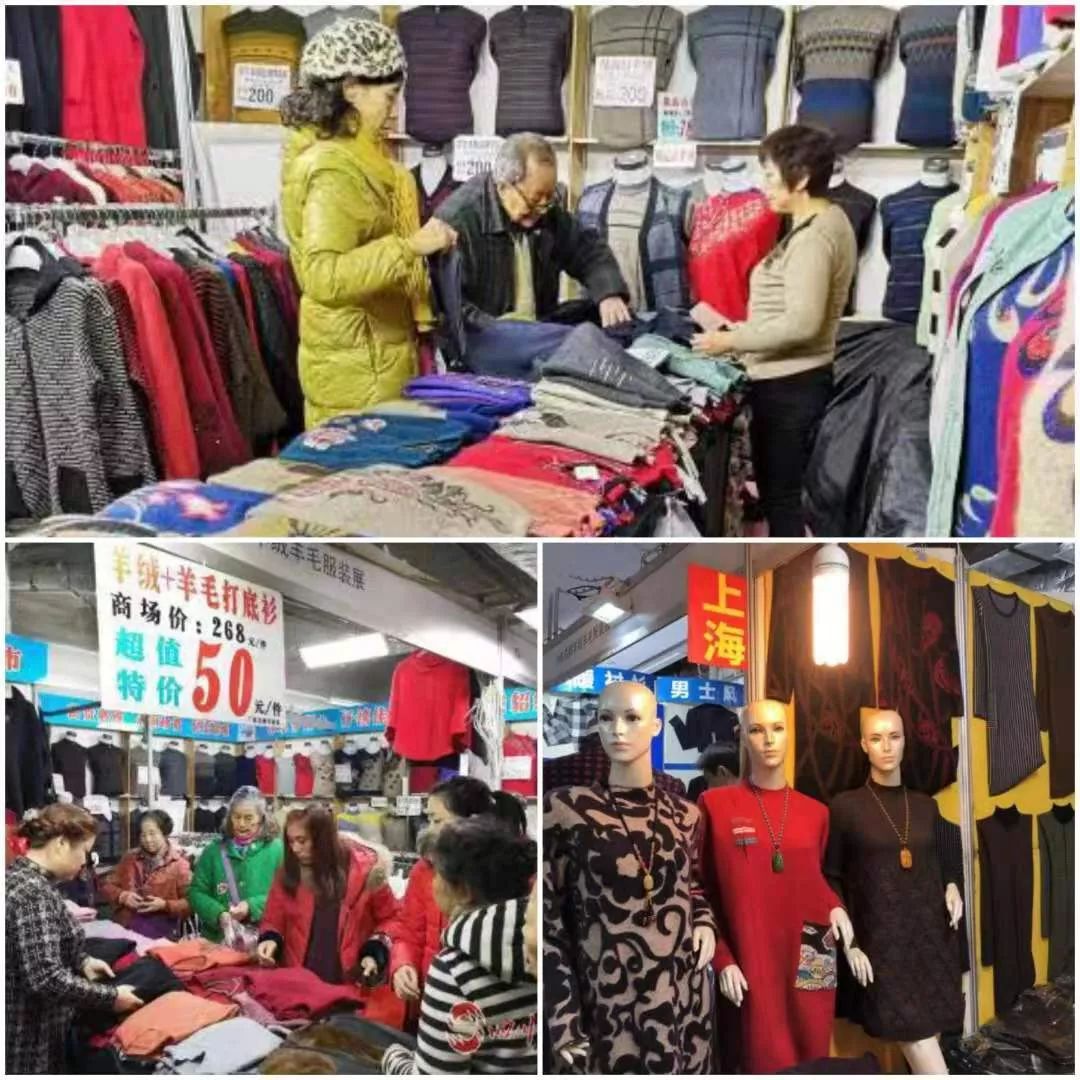 国内皮草展会,合肥羊绒皮草展会