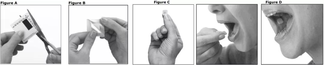 新型口腔药物,口腔膜剂制备