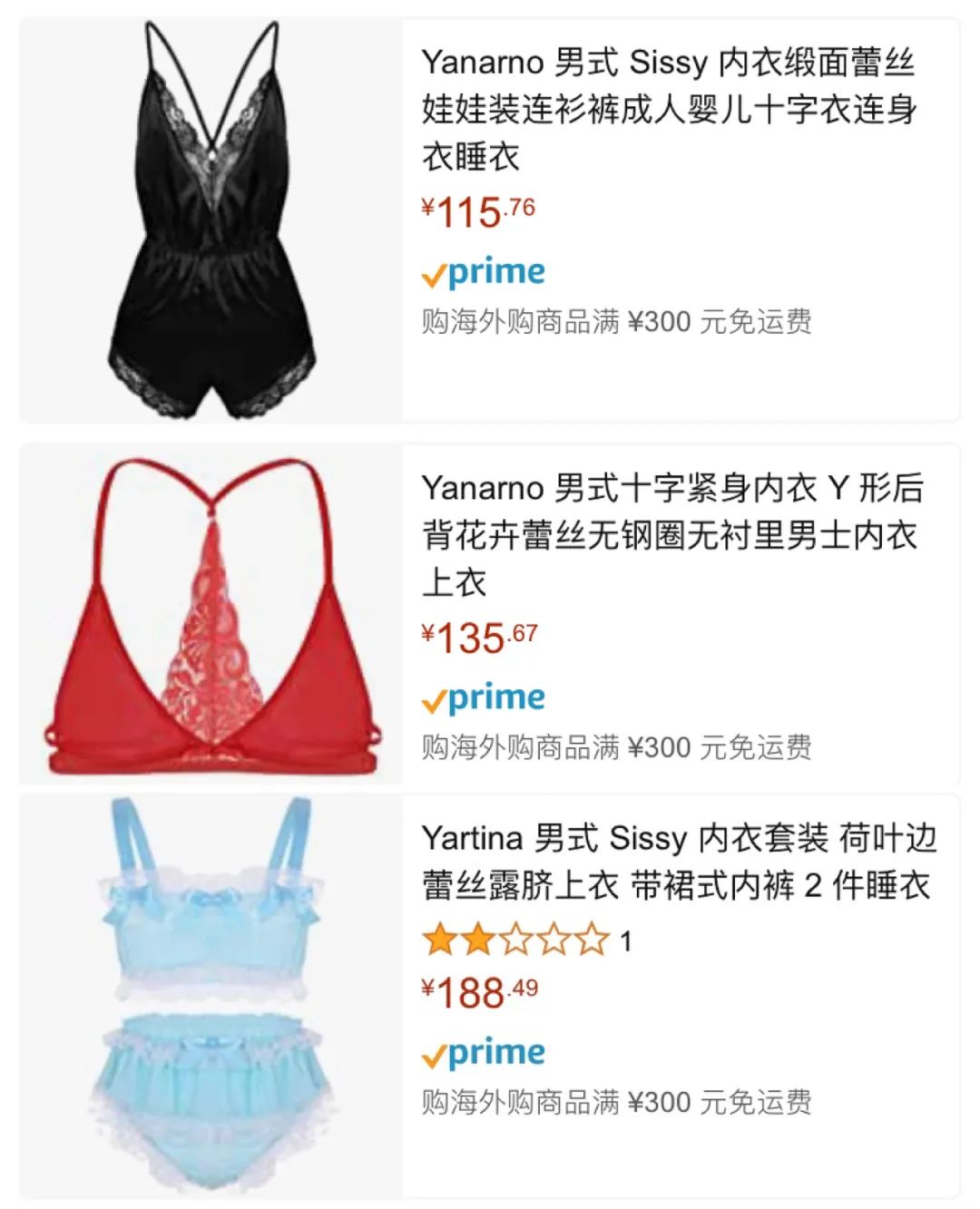 维密秀回归,维密秀内衣走秀高光时刻