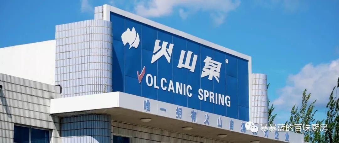 这家水饺店出了一瓶万年稀罕的天然自涌泉,到店免费喝,牛掰啊