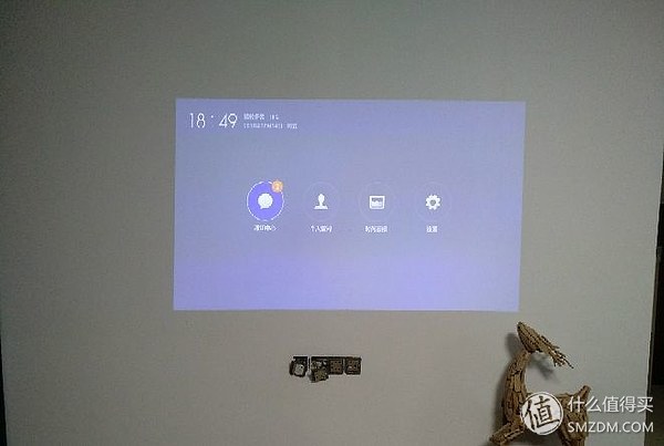 海信电视hz55e5a优缺点,海信电视hz75e5a评测