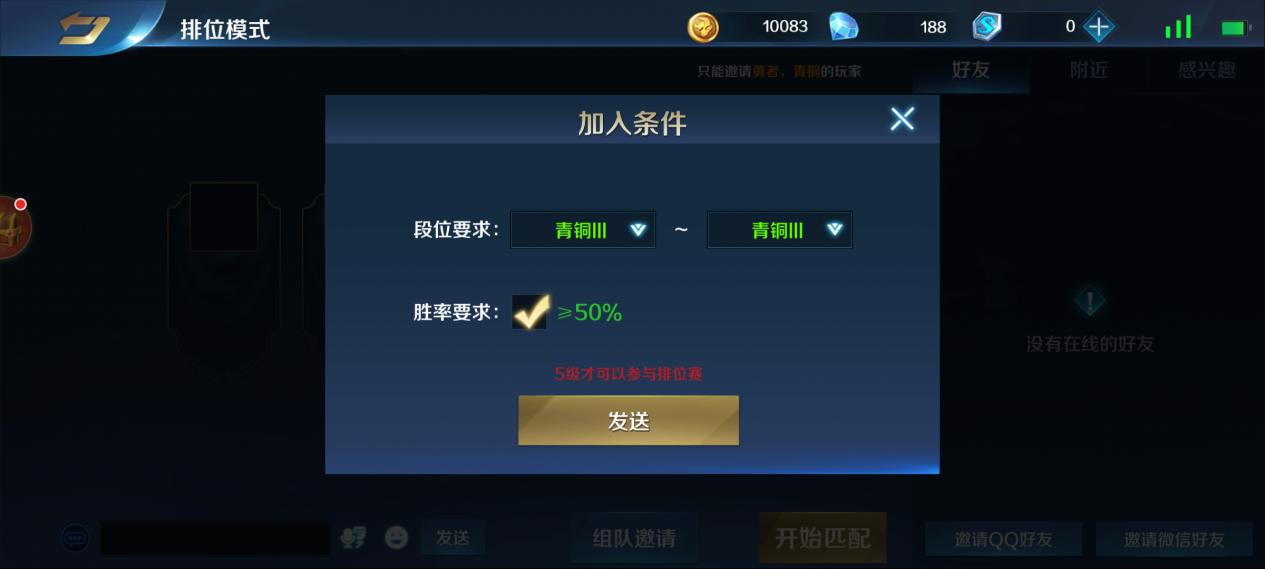 王者老玩家才知道的英雄,王者老玩家才知道的英雄语音