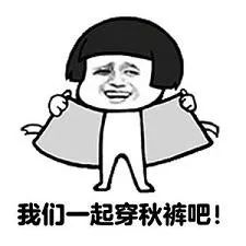 肖战采访练腿,肖战采访谈杨紫身材好