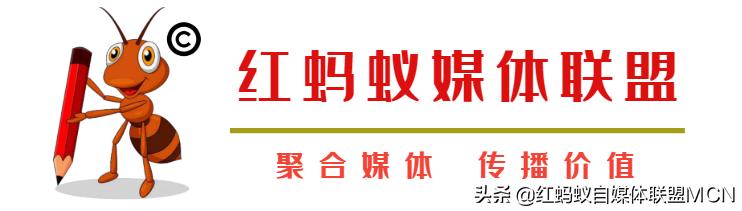 马云未来身家将达到多少,马云第三次成中国首富
