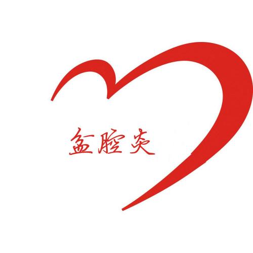 49岁妇女月经过后小腹疼痛咋回事,小腹隐隐作痛是什么原因没来月经