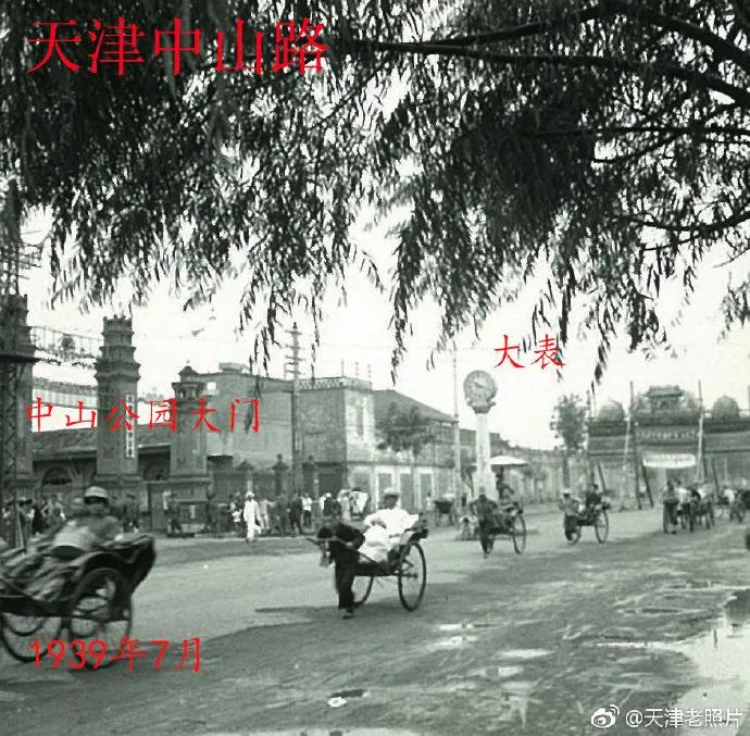 百年天津老照片,百年前的老天津卫