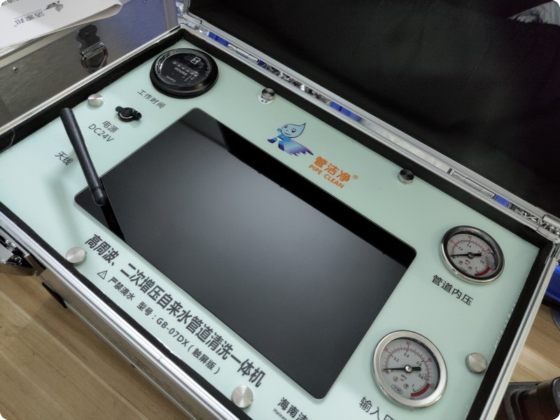 水管清洗挣钱吗,水管清洗项目市场前景