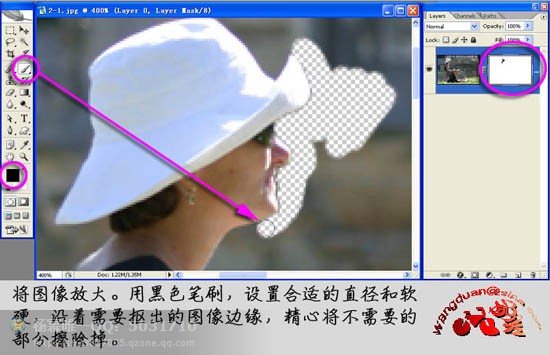 photoshop抠图技巧大全,photoshop教学抠图详细教程