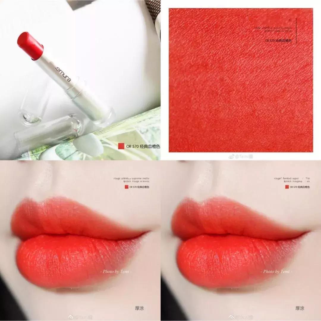 口红推荐黄皮显白不沾杯不拔干,什么口红显白又高级又持久