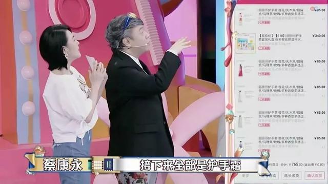 林志玲黄金,林志玲的价值