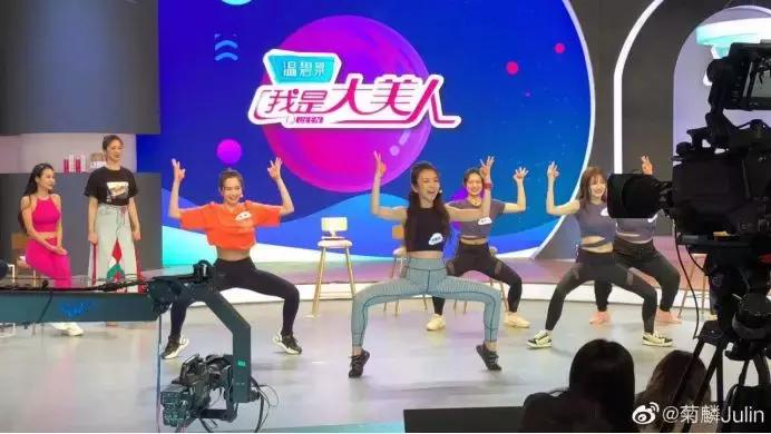 国潮风节目,国潮服饰综艺节目有什么