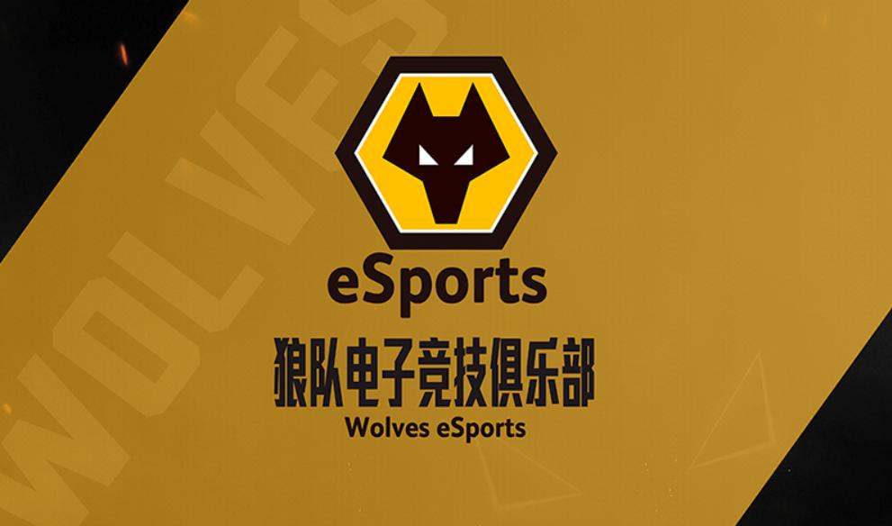 电竞与传统体育竞技,把传统体育和电竞结合起来