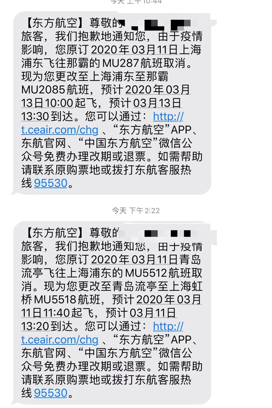 莆田货和真货,从莆田发货的高仿都是假的吗