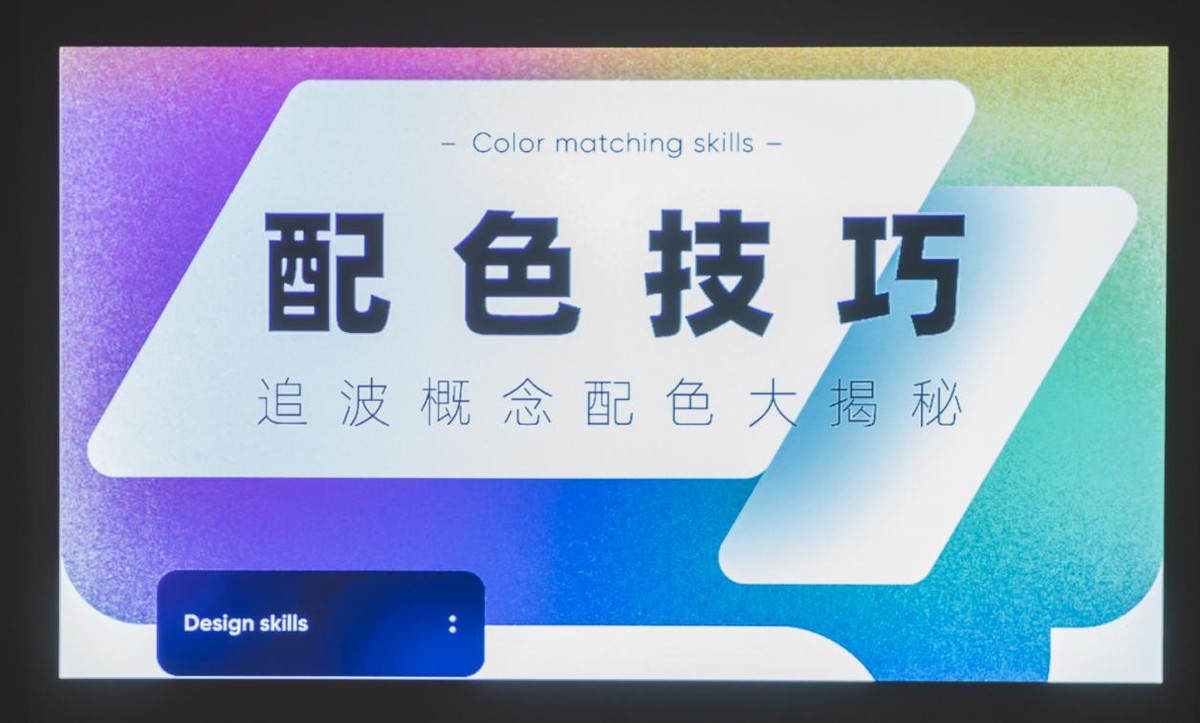 明基投影仪e520和明基w1120,明基e520无线投影仪使用教程