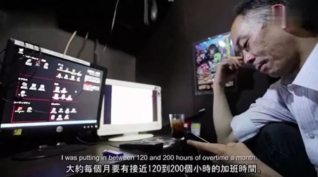 当社交恐惧成为常态，许多日本年轻人把家搬进了网吧