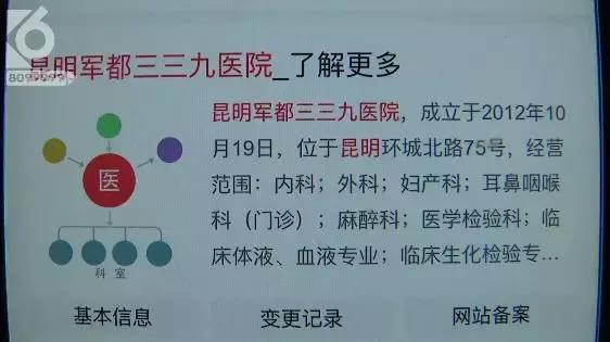 吴京起诉索赔225万,吴京起诉战狼公司获赔事件