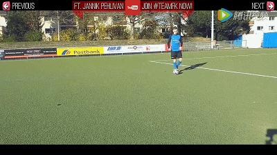 牛尾巴、踩单车、摆脱转身等技巧，一网打尽