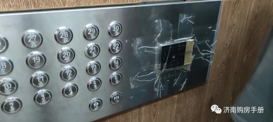 济南碧桂园凤凰城最新房价,济南碧桂园最新的情况