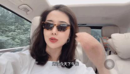 章泽天与董花花关系,章泽天和董花花什么关系