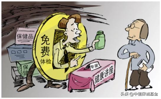 金融投资最正确的方法,金融投资防骗十大技巧