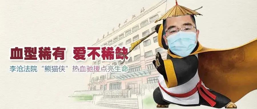 微商卖假货被抓坐牢,微商卖假货要双倍赔偿吗